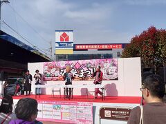別府八湯温泉まつり