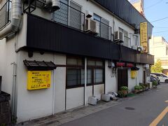 焼肉 一力