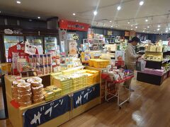 亀の井ホテル 別府