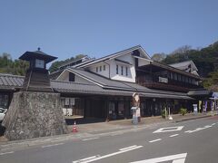 竹田温泉花水月