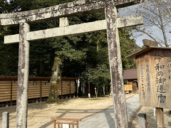 宿の目の前に須佐神社があり、朝一で参拝。