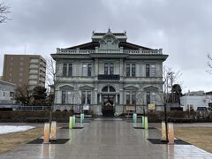 青森銀行記念館