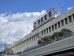 4月4日
午前中は埼玉県川越市でソメイヨシノを楽しんで、川越駅～大宮駅～宇都宮駅までジャスト1時間で到着です、新幹線便利ですね～