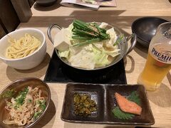 最後の晩餐はもつ鍋