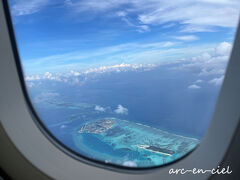 飛行機での移動