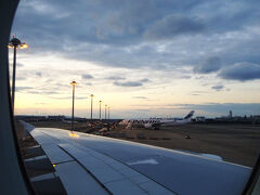 関西国際空港
