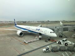 福岡空港