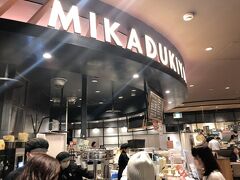 三日月屋 CAFE 福岡空港店