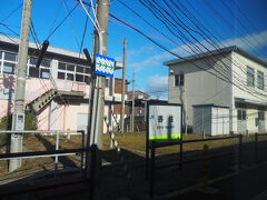 香住駅13時48分