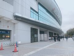 ベスト電器スタジアム