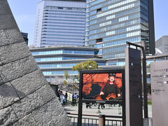 城ホールから、一斉に人が出てきたので誰かのコンサート？
　　　
ではなく、大阪大学の入学式が行われていた模様
学部ごとに開始時間が書かれてました