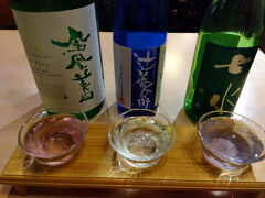 ランチは日本料理 なんたい。