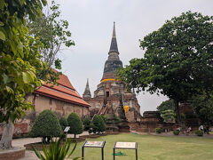 ワット ヤイ チャイ モンコン (チャオプラヤー タイ寺院)