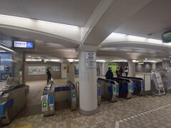 三宮・花時計前駅