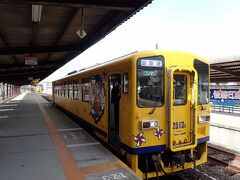 長崎空港からバスと島原鉄道を乗り継いで、島原駅に到着しました。空港から諫早までバスで約５０分、諫早から島原鉄道で約７０分、乗り継ぎの待ち時間も含めると、約３時間の旅程でした。