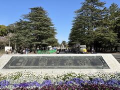 もう一ヶ所、ロケ地に行ってきました。

電車で鶴舞駅へ。
鶴舞駅で下車すると、そこはもう鶴舞公園。