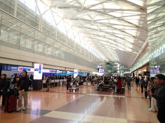 羽田空港に着きました。