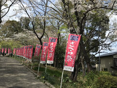 更に坂を登っていきます。