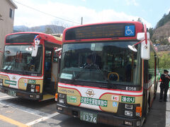 https://4travel.jp/travelogue/11972393
の途中で
奥多摩駅から11時30分発の丹波山村役場行きのバスに乗車