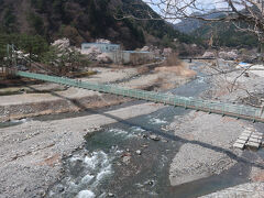 眼下にやまびこ橋