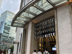 女子会の候補に何度もあがっていたけど、行けていなかったお店へいけることになり『KITTE(キッテ)』へ。