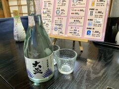 お酒は地酒の大盃があったので、それを注文。
好きなお酒なのだ。