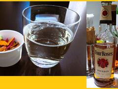 21:20 夜のラウンジでナイトキャップ。 バーボンを炭酸割で。柿の種だけでなく野菜チップもありました。
ここまでお読み下さり有難うございました。３日目終了。４，５日目を次の旅行までに完成させる自信がありません( ;∀;)　
2025. 4. 15                          パッピー
