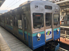 今日乗るのはコチラ
