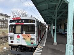 電車での移動