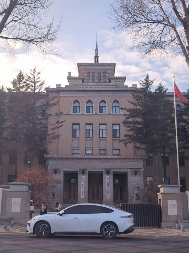 満洲国の面影を訪ねて ～長春（新京）で旧満洲国の官庁巡り