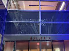 ガレリア