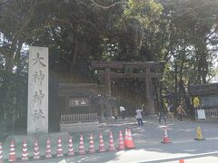 大神神社入口