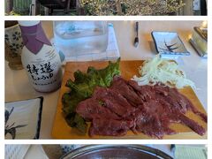 最後にお昼ごはんを。
山梨の醤油というのがレアです！
アーモンドミルク入りの白いほうとう、とのことでしたがあんまり白さとアーモンドミルク感がわからず。連れの普通のほうとうと違いがわからぬ…これはもしや間違ってたのでは？ということでリベンジしたいです。