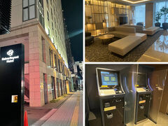 姫路市で所要をすませ、予約していた「ダイワロイネットホテル姫路」にチェックイン。
予約した時点で、チェックイン用のQRコードがスマホに送られてきていたので、自動チェックイン機でスムーズに手続き完了しました。

歯ブラシやひげそりなどのアメニティーやコーヒーお茶などはアメニティーバーからご自由にというスタイルです。