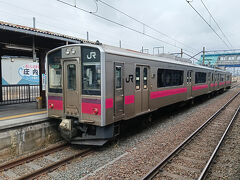 鶴岡駅