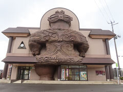木造駅