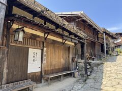 妻籠宿 曲げ物の店 丸田屋