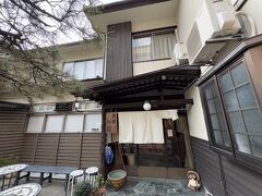 下呂温泉　民宿割烹　松園