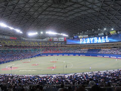 バンテリンドームナゴヤに来ました。

中日ドラゴンズVS広島東洋カープを
内野S1塁側席から観戦します。


