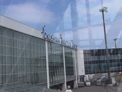 定刻で徳島阿波おどり空港へ到着