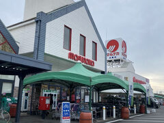 マルナカ白鳥店