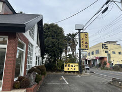 今回は珍しく車で出かける。高崎市の洋風カレーの店で昼食。