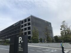 クロネコヤマトの工場見学出来る施設がある

行きたいけど予約が常に埋まっている