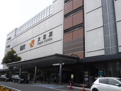 大垣駅