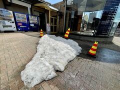 ひるがの高原SA上り
残雪