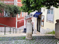 Calçada do Duque
