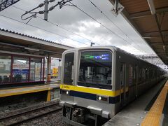 新藤原駅まで行きます。