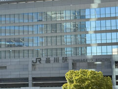 品川駅