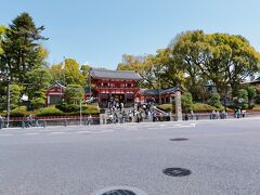 見えてきました。