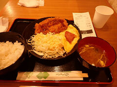 ケンミン食堂